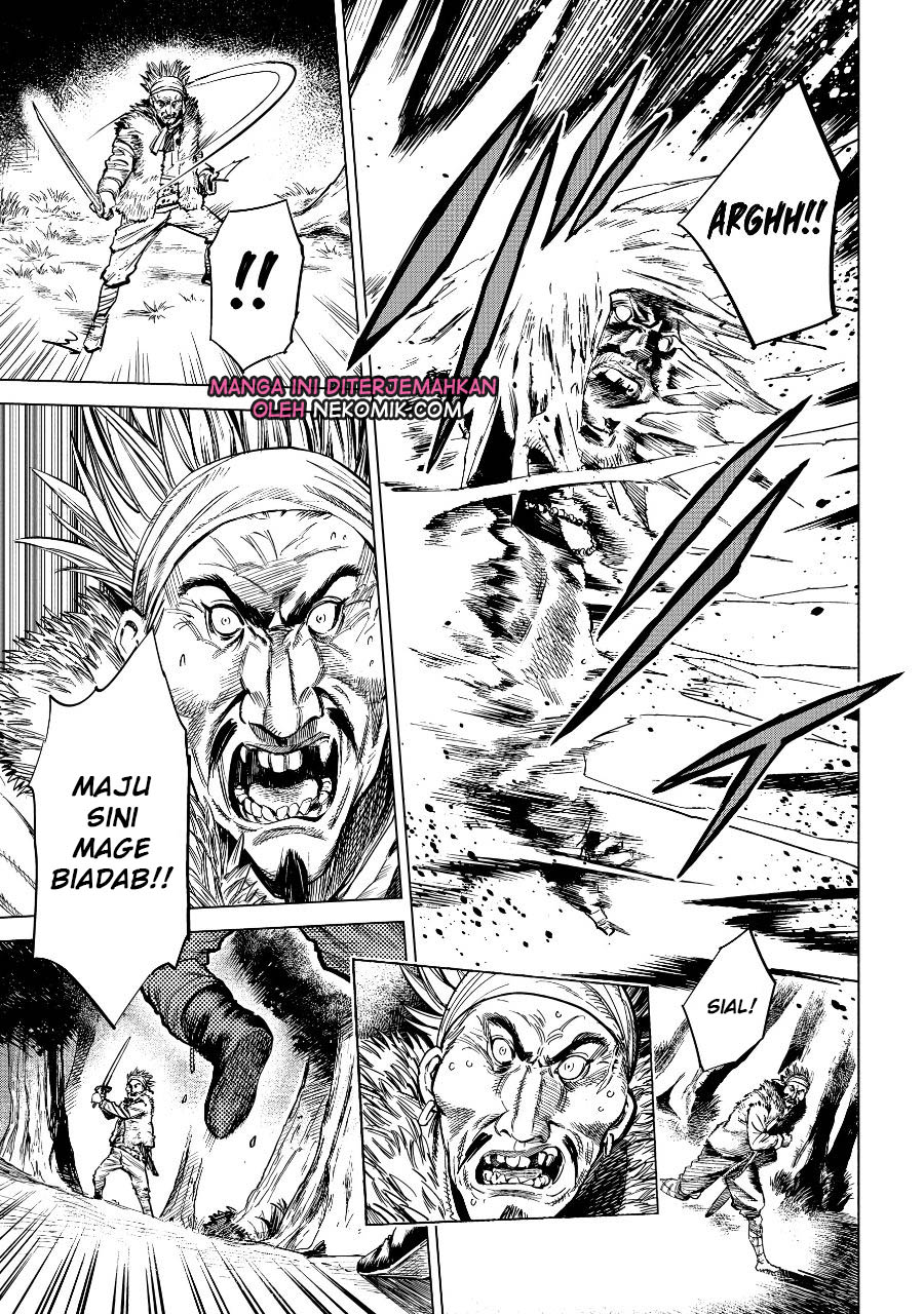 Madou no Keifu Chapter 06 Gambar 4