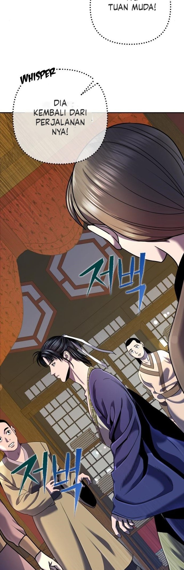 Ha Buk Paeng’s Youngest Son Chapter 43 Gambar 16