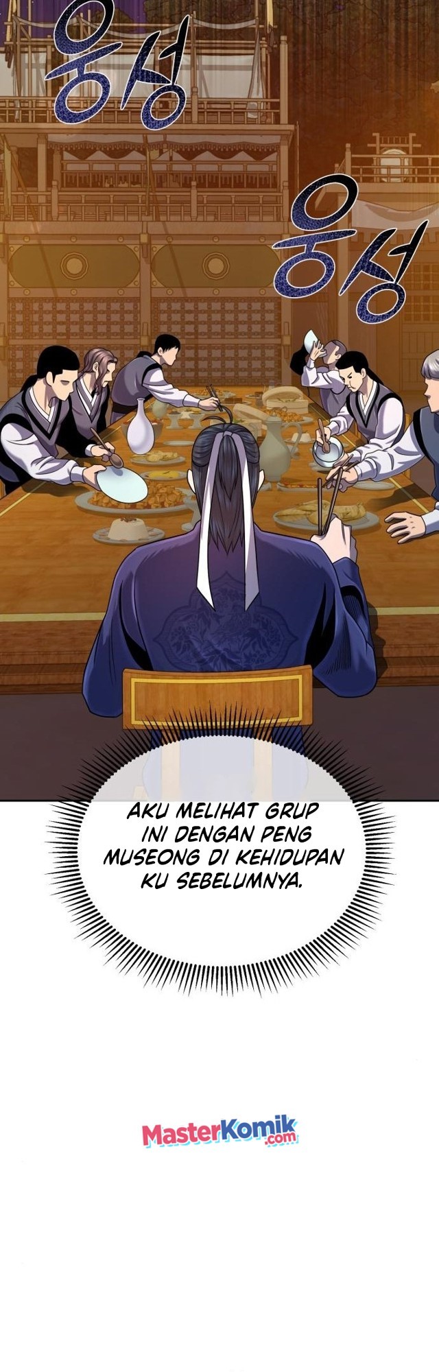 Ha Buk Paeng’s Youngest Son Chapter 43 Gambar 32