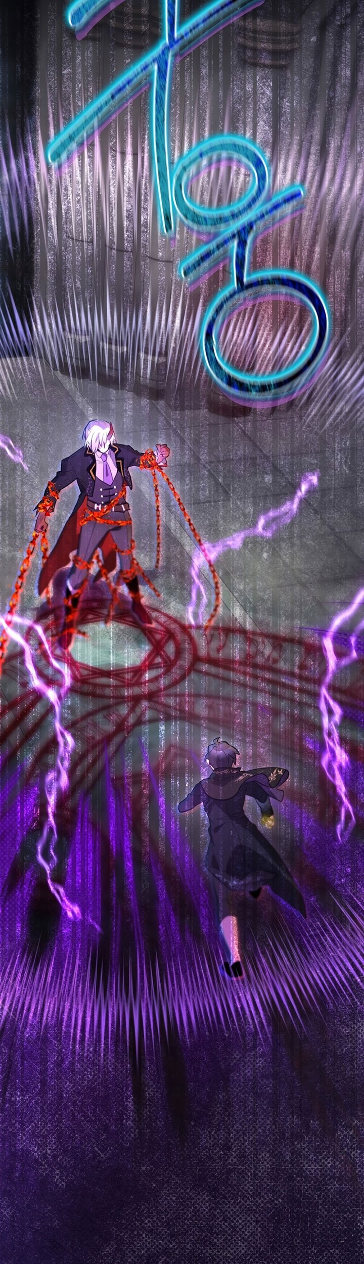 Ending Maker Chapter 31 Gambar 24