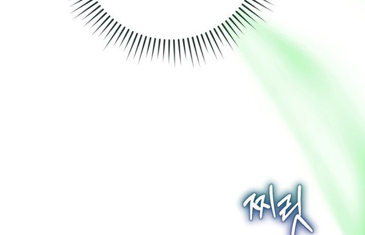 Ending Maker Chapter 31 Gambar 39