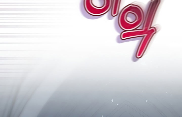 Ending Maker Chapter 31 Gambar 41