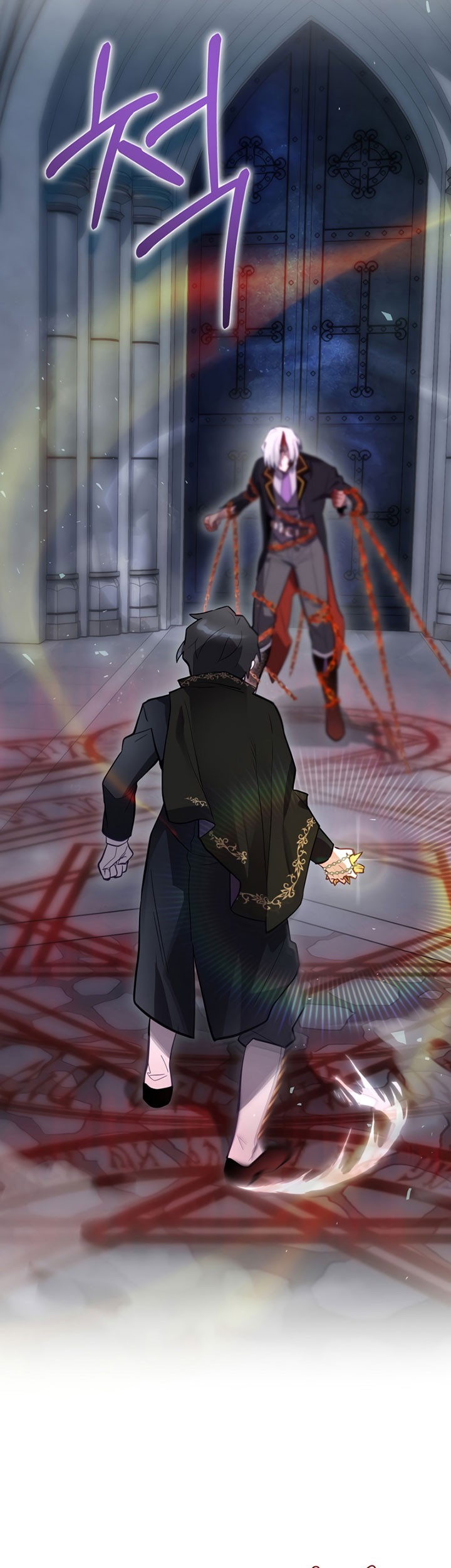 Ending Maker Chapter 31 Gambar 42