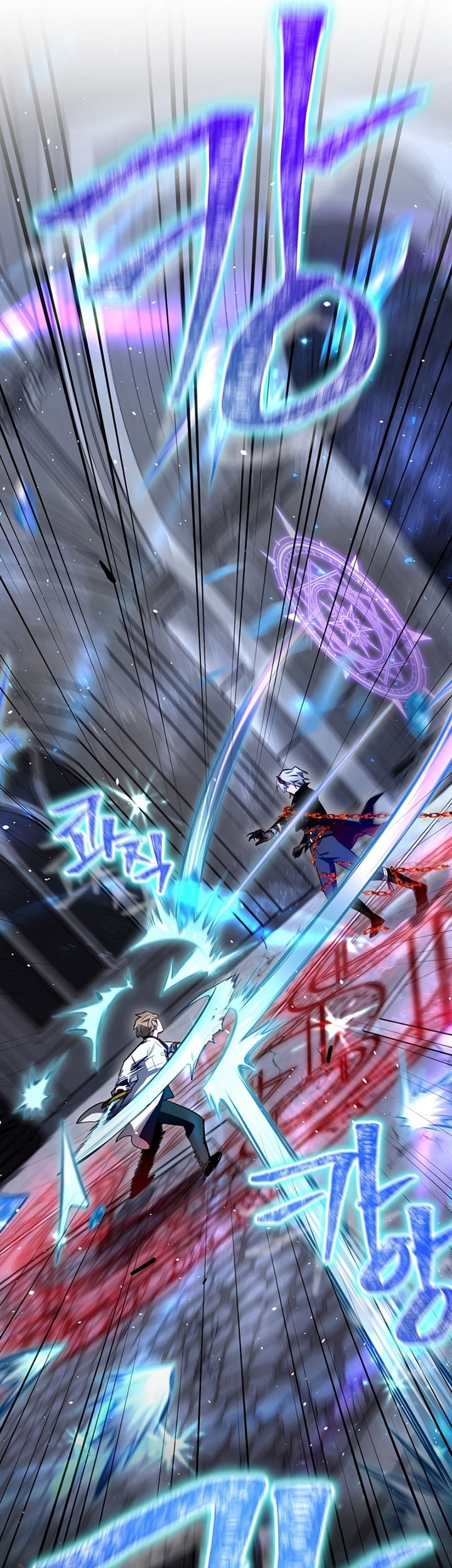 Ending Maker Chapter 31 Gambar 72