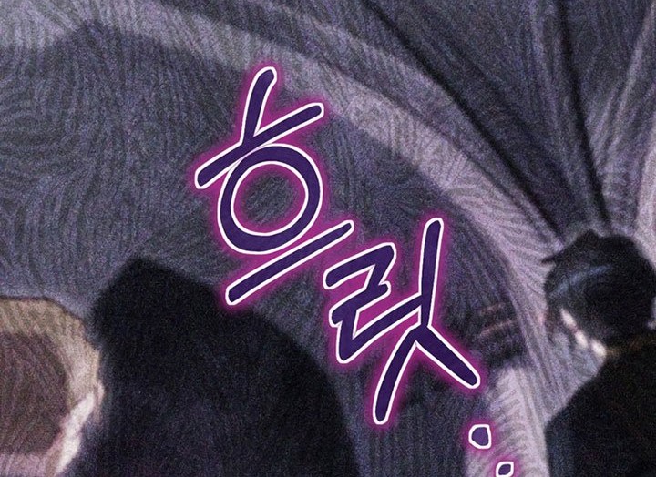 Ending Maker Chapter 31 Gambar 17