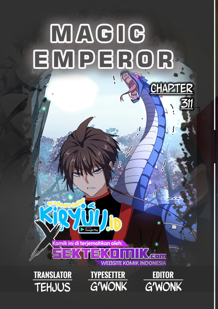 Manhua Magic Emperor Chapter 311 gambar nomor 2