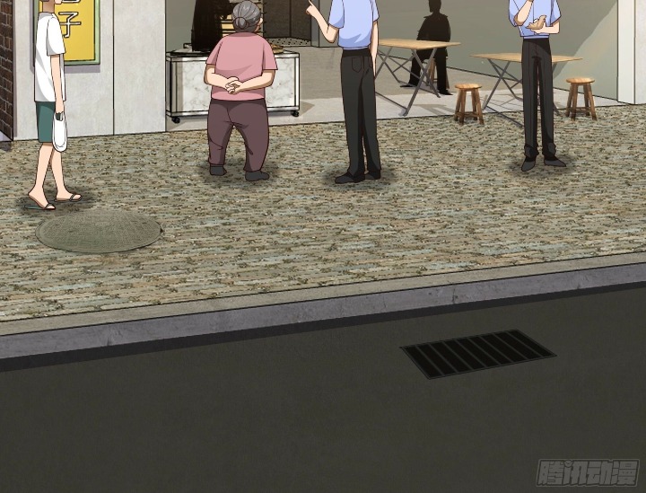 I Really Don’t Want to Be Reborn Chapter 05 Gambar 12