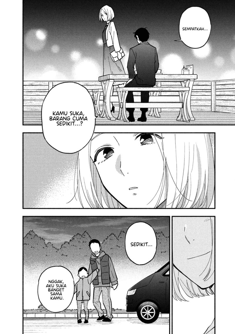 Ao no Hako Chapter 42 Gambar 11