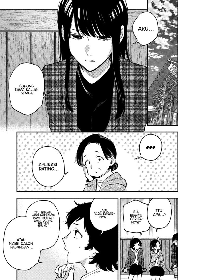 Ao no Hako Chapter 42 Gambar 12