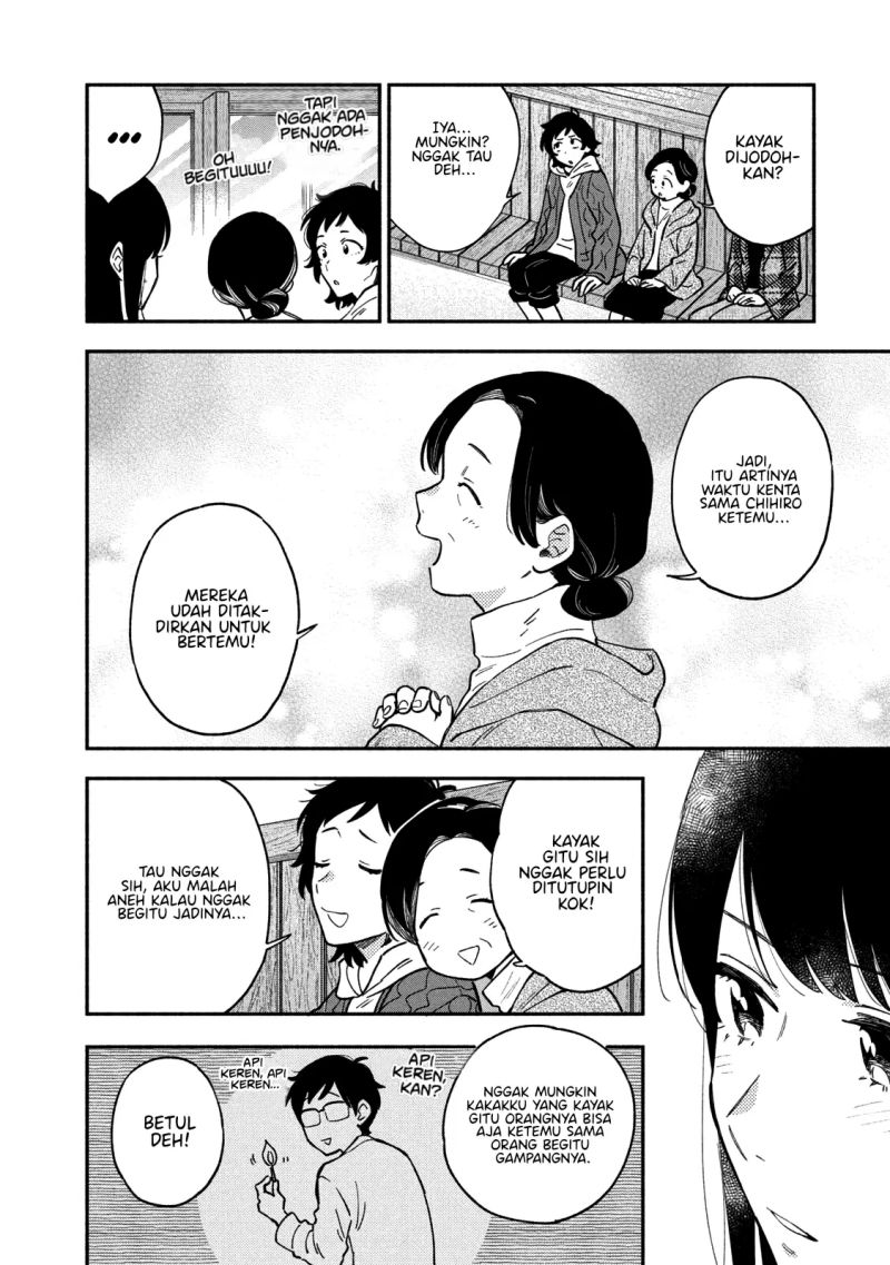 Ao no Hako Chapter 42 Gambar 13