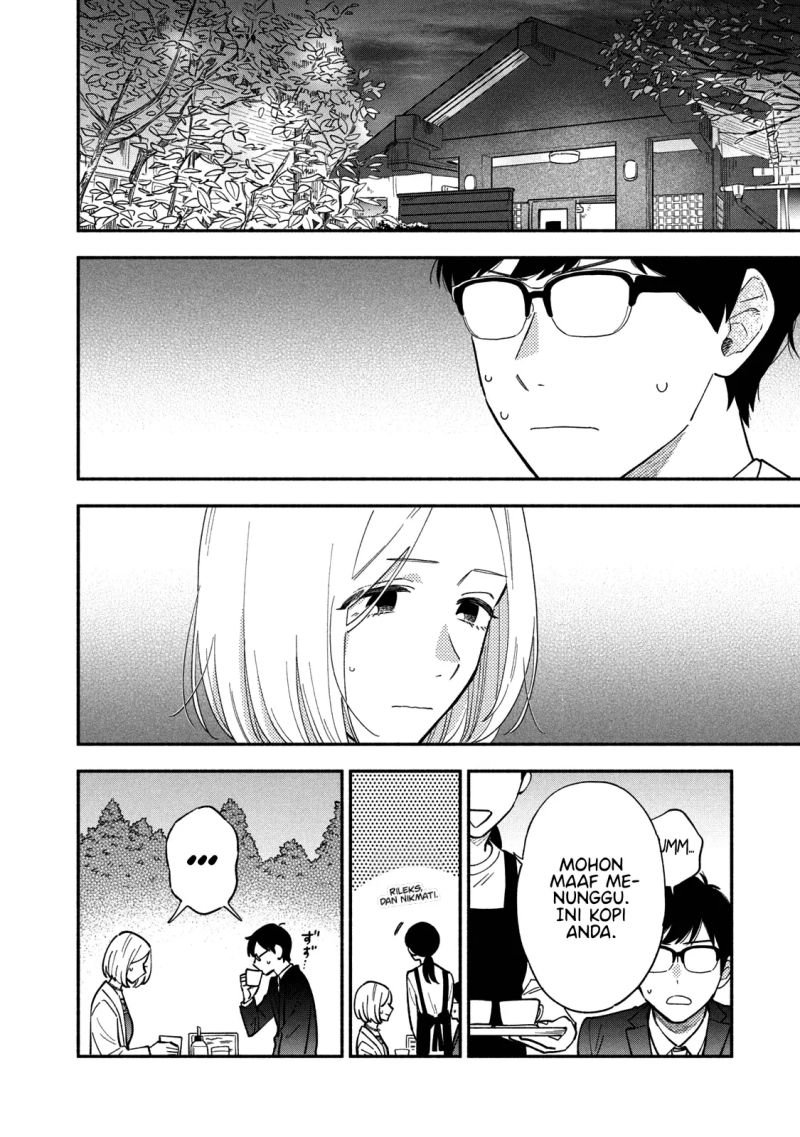 Ao no Hako Chapter 42 Gambar 3