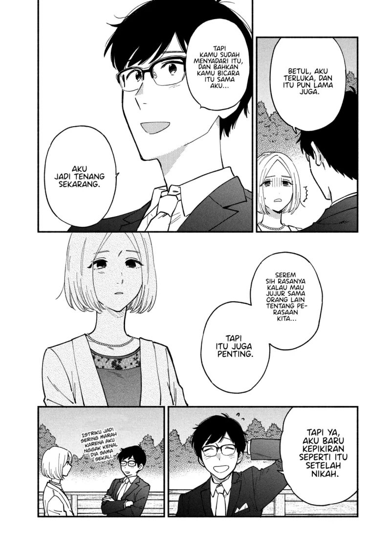 Ao no Hako Chapter 42 Gambar 9