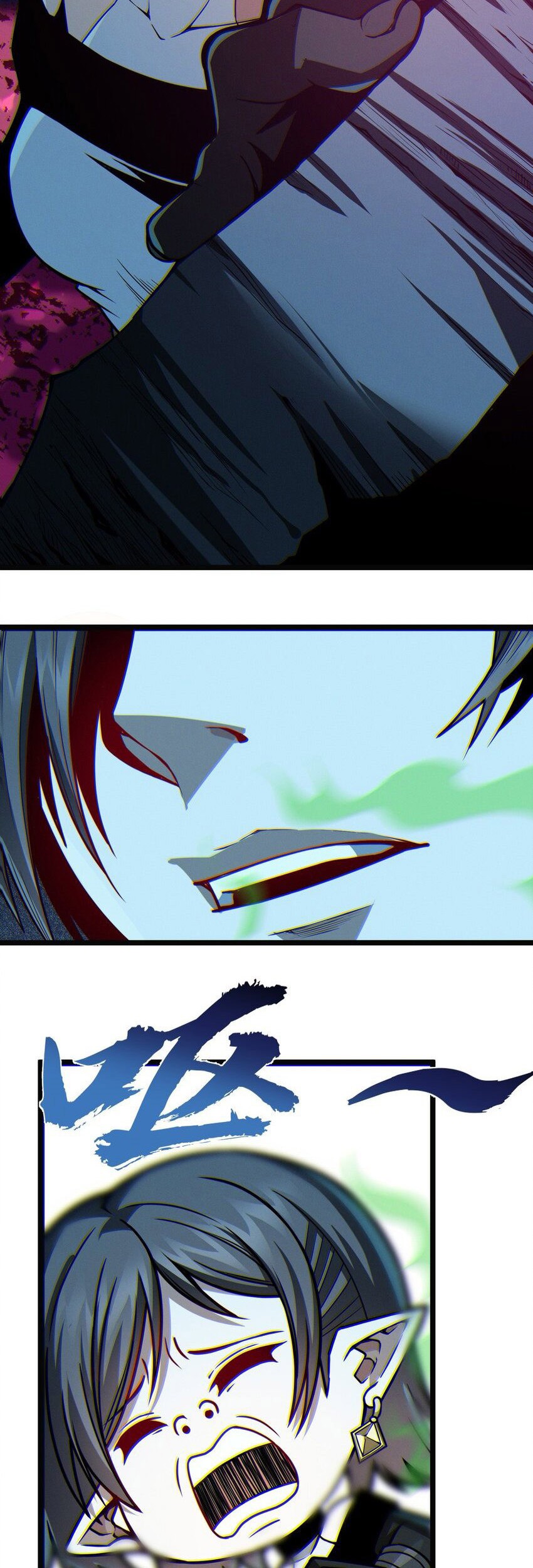 I’m Really Not The Demon God’s Lackey Chapter 59 Gambar 9