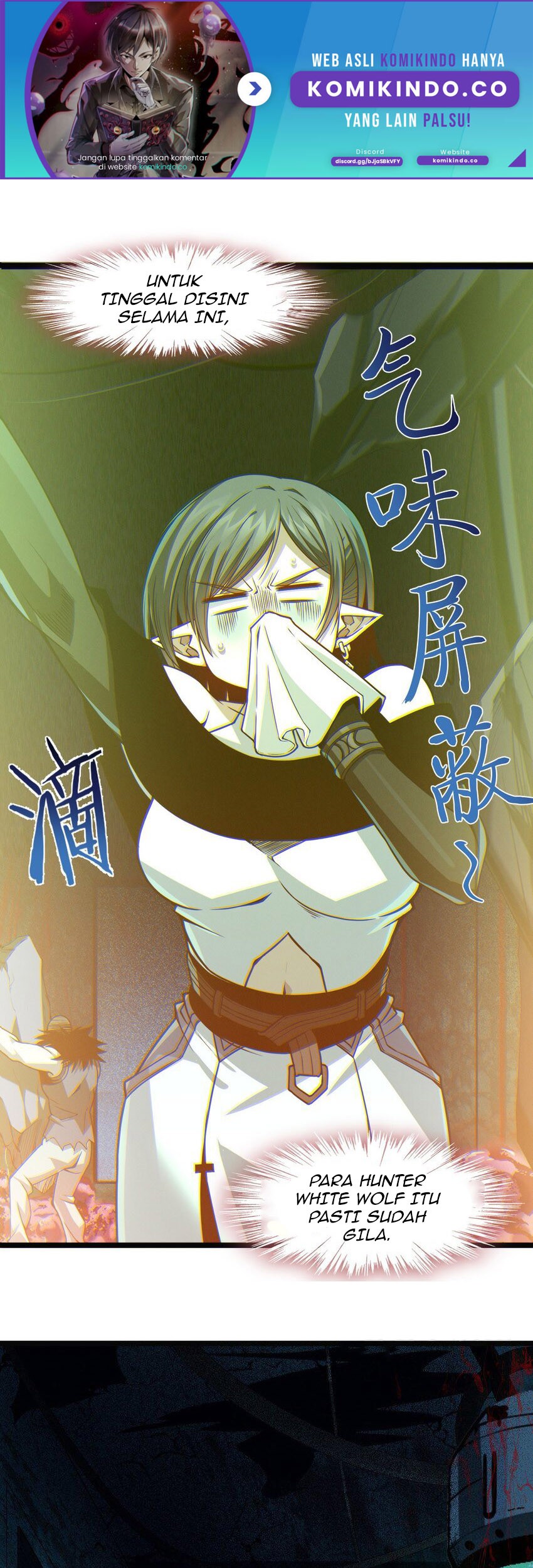 I’m Really Not The Demon God’s Lackey Chapter 59 Gambar 11