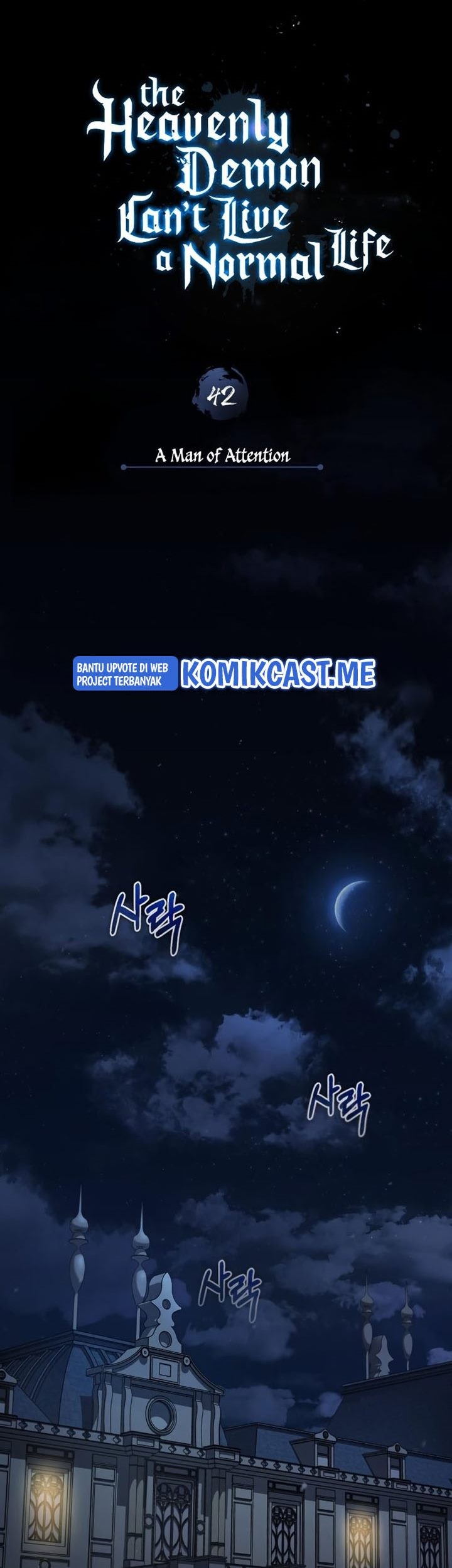 The Heavenly Demon Can’t Live a Normal Life Chapter 42 Gambar 36