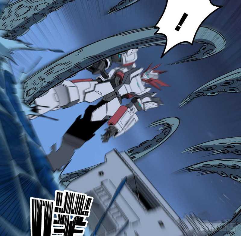 Super Alloy Warship God Chapter 20 Gambar 26