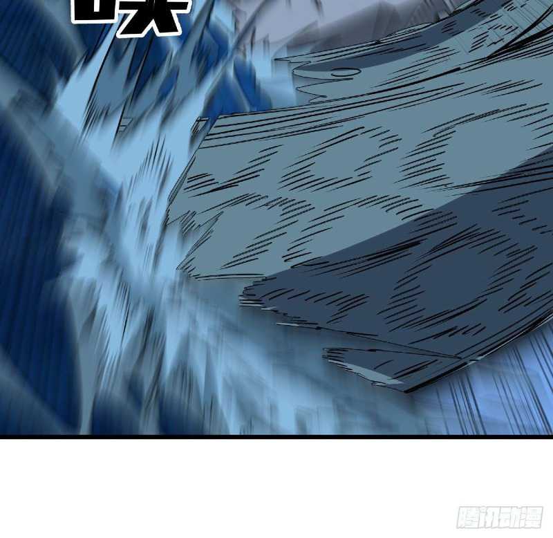 Super Alloy Warship God Chapter 20 Gambar 27