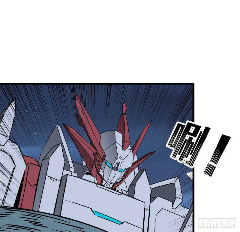 Super Alloy Warship God Chapter 20 Gambar 28