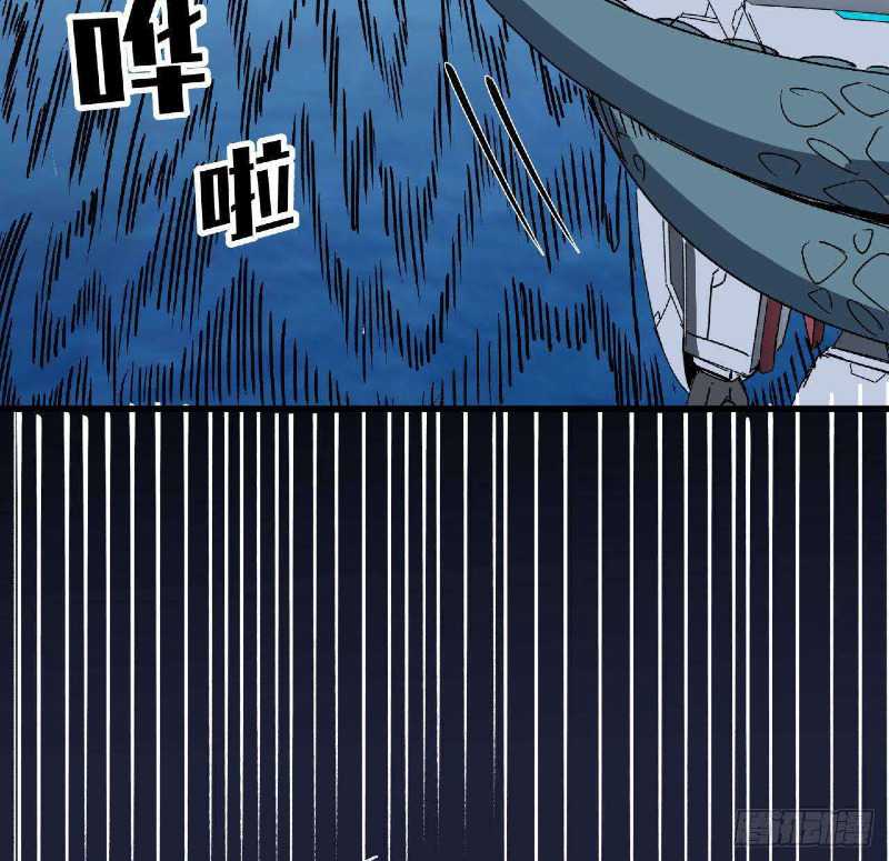 Super Alloy Warship God Chapter 20 Gambar 31