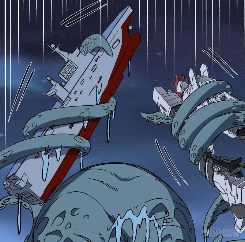 Super Alloy Warship God Chapter 20 Gambar 32