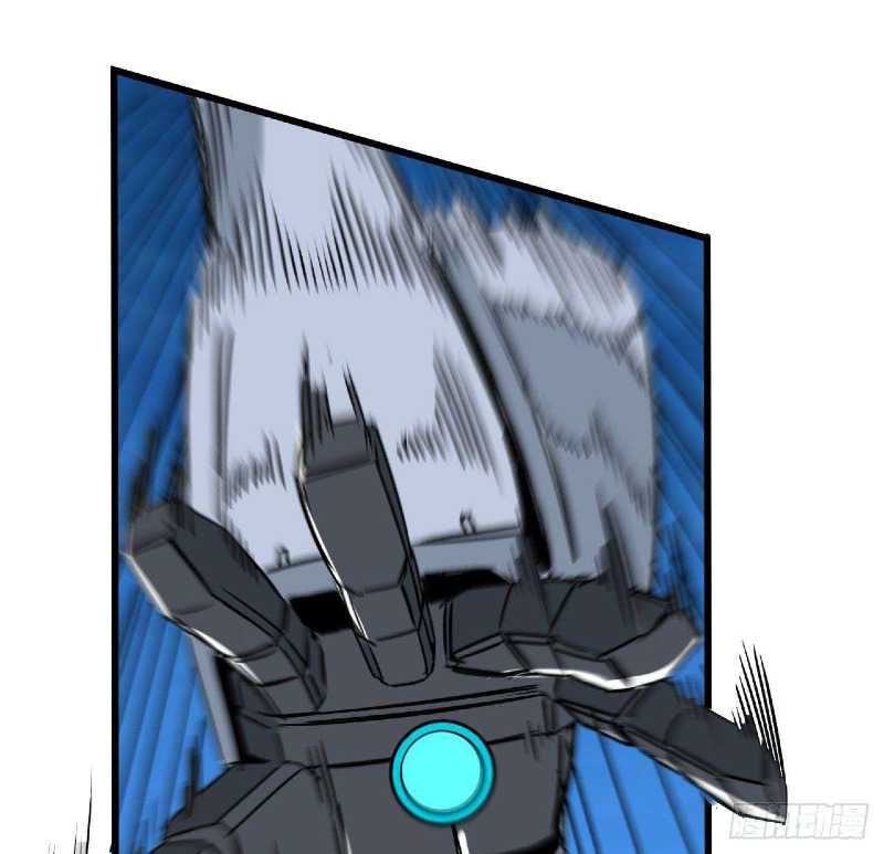 Super Alloy Warship God Chapter 20 Gambar 8