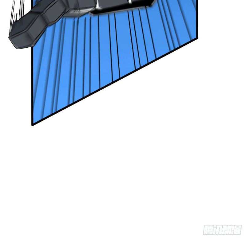 Super Alloy Warship God Chapter 20 Gambar 9