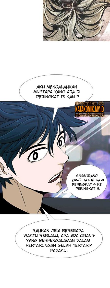 Shark Chapter 251 Gambar 31