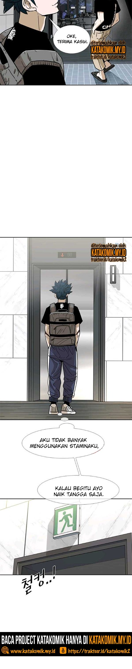 Shark Chapter 251 Gambar 37