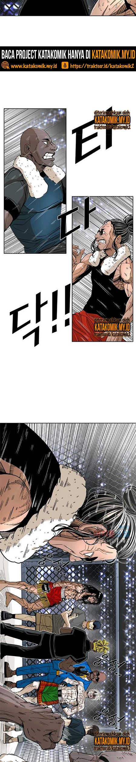 Shark Chapter 251 Gambar 10