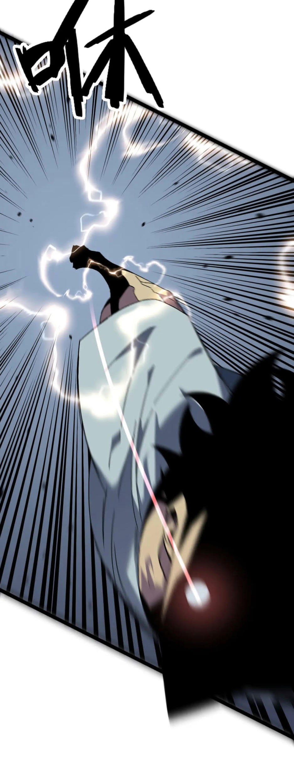 Your Talent is Mine Chapter 40 Gambar 52