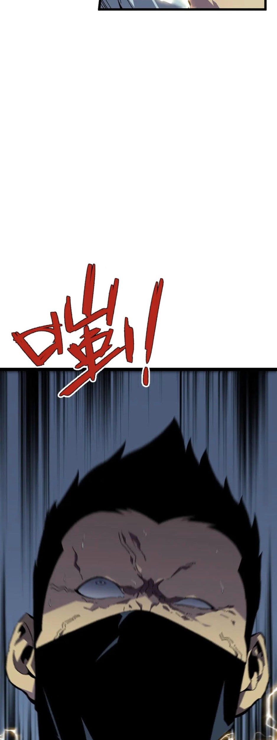 Your Talent is Mine Chapter 40 Gambar 3