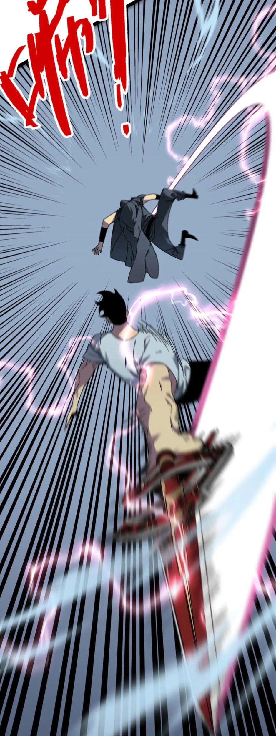 Your Talent is Mine Chapter 40 Gambar 31