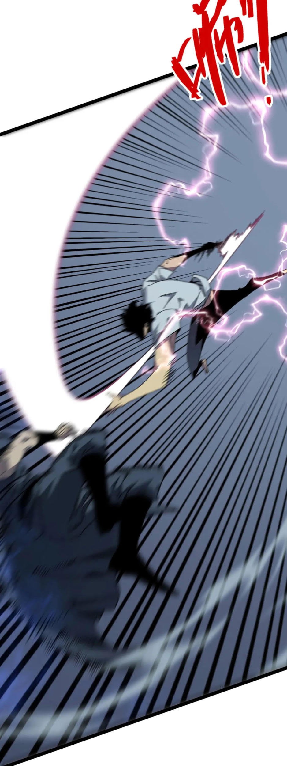 Your Talent is Mine Chapter 40 Gambar 36