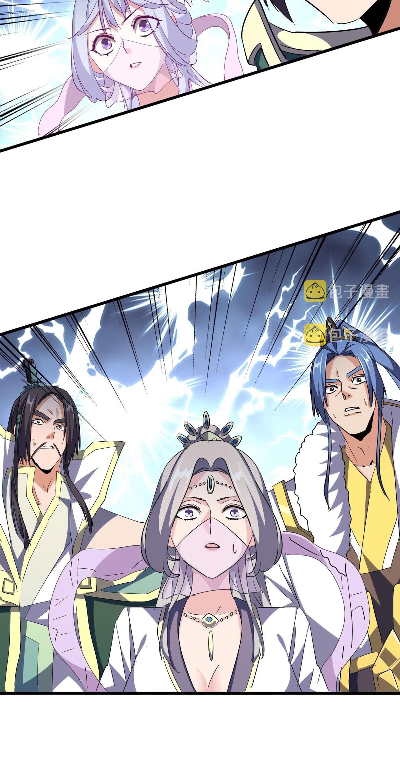 Magic Emperor Chapter 316 Gambar 62