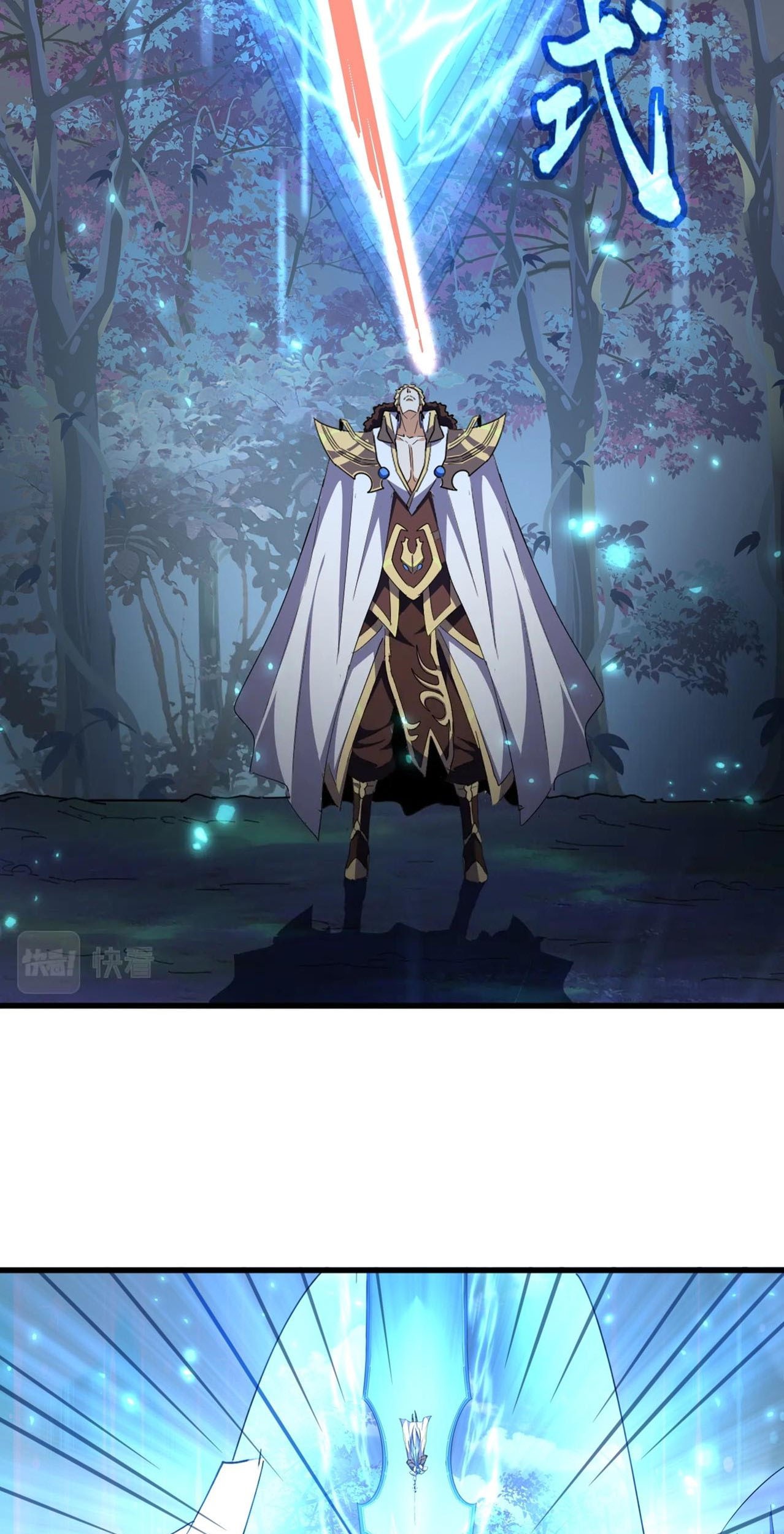 Magic Emperor Chapter 316 Gambar 34