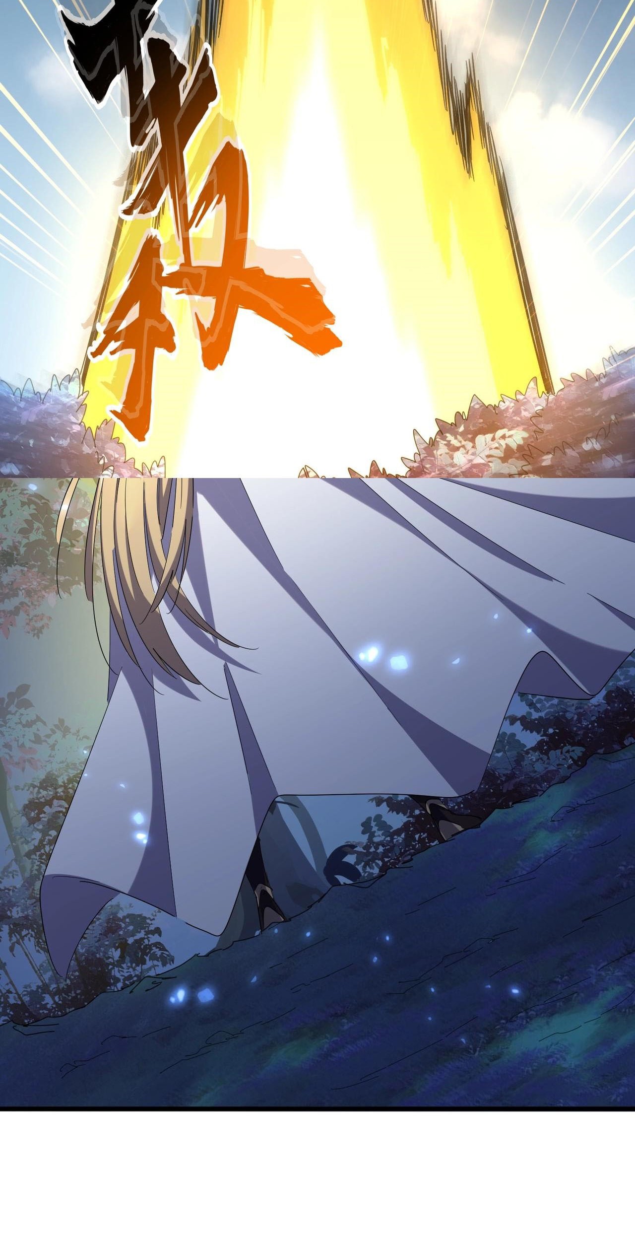 Magic Emperor Chapter 316 Gambar 43