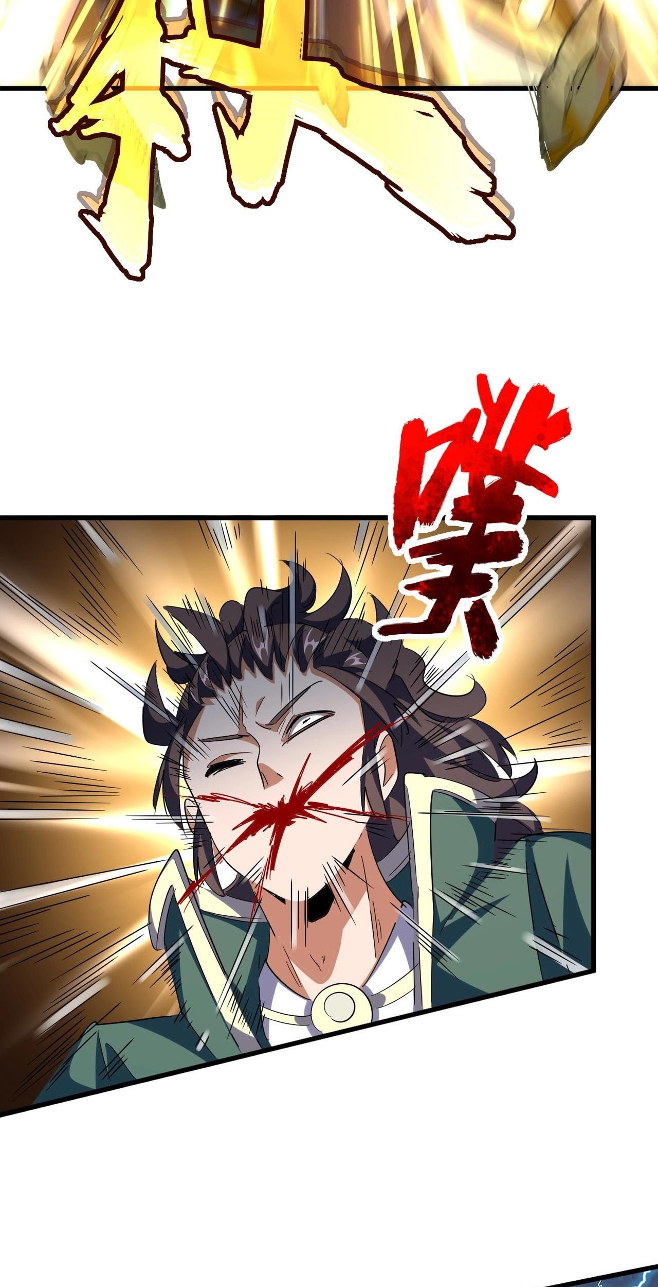 Magic Emperor Chapter 316 Gambar 30