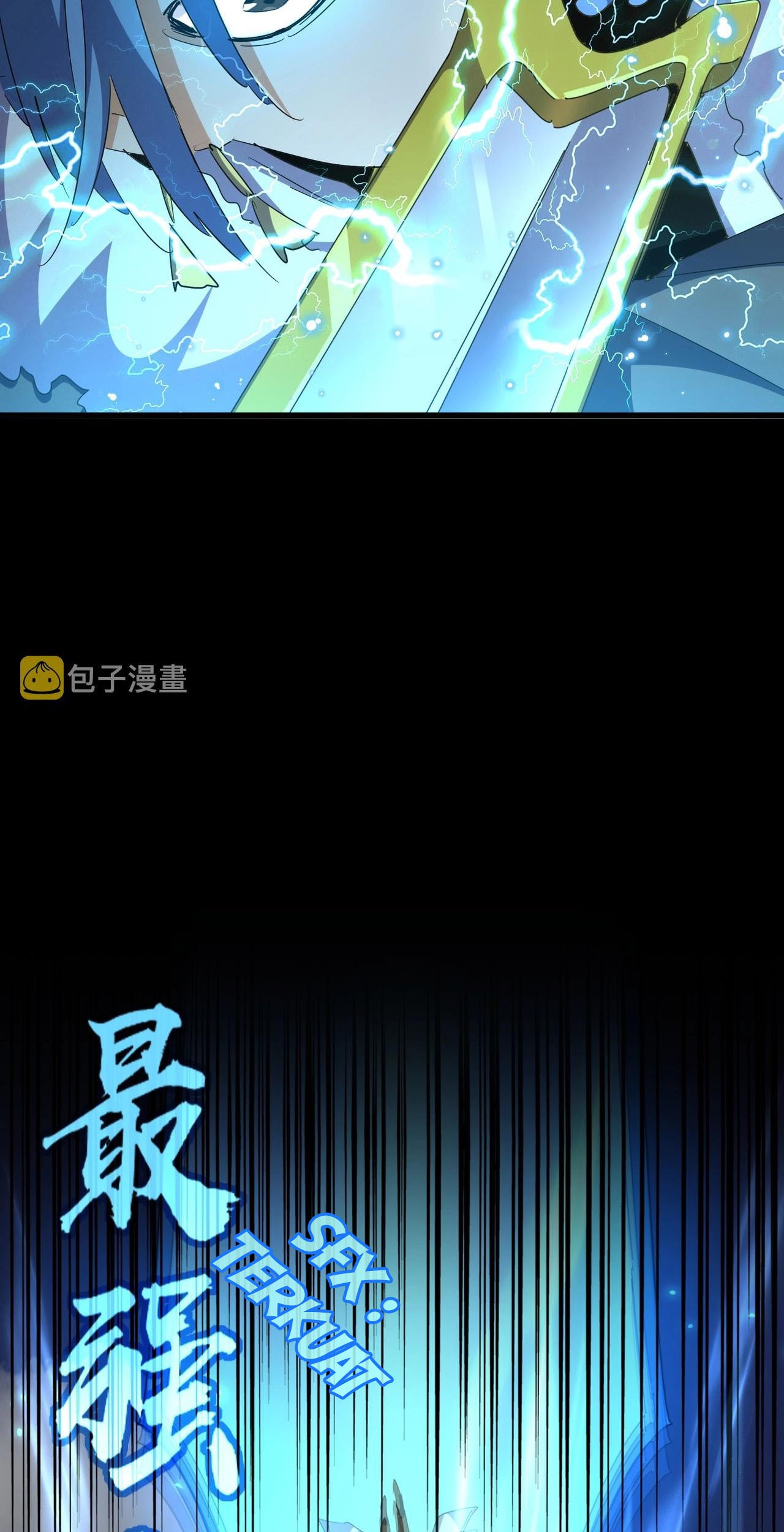 Magic Emperor Chapter 316 Gambar 32