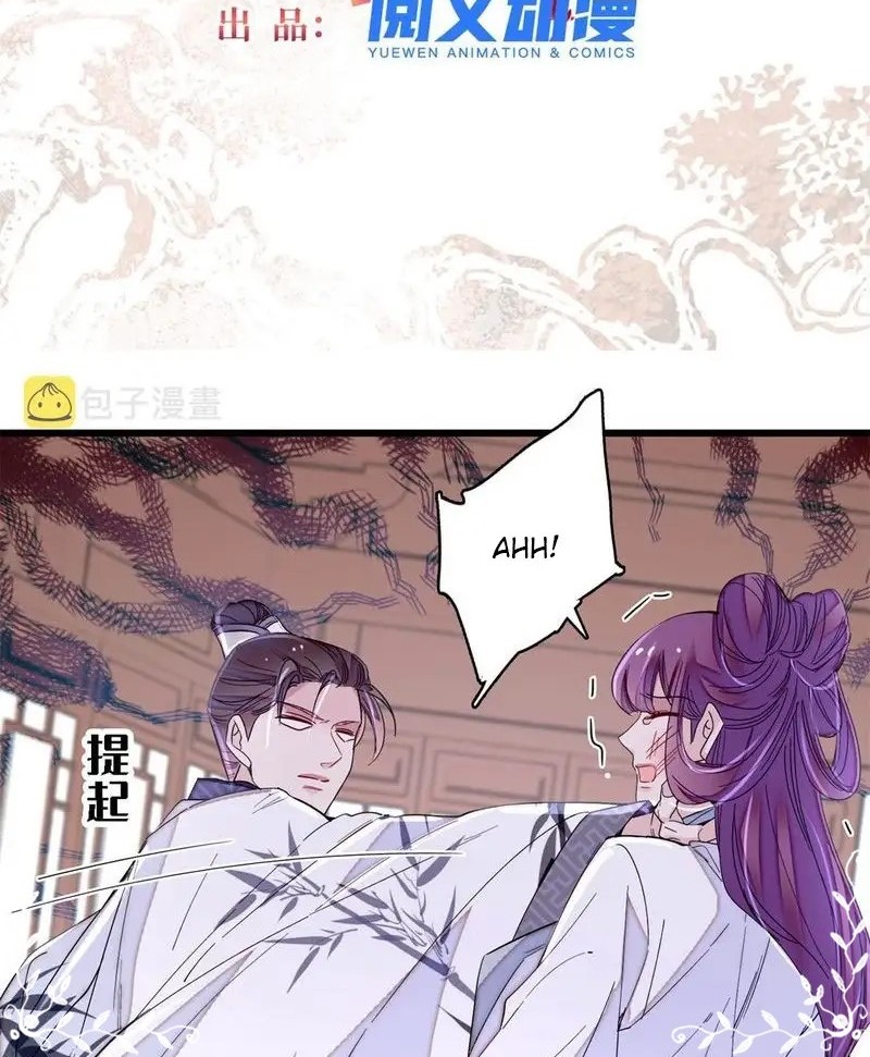 Manhua Sijin Chapter 275 gambar nomor 2