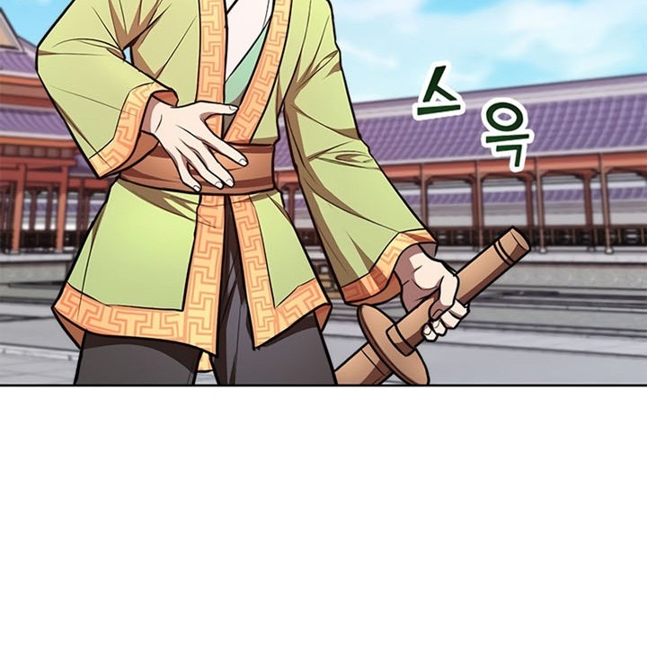 Youngest Son of the NamGung Clan Chapter 13 Gambar 49
