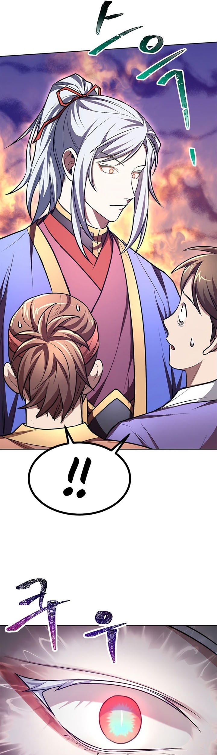 Youngest Son of the NamGung Clan Chapter 13 Gambar 56