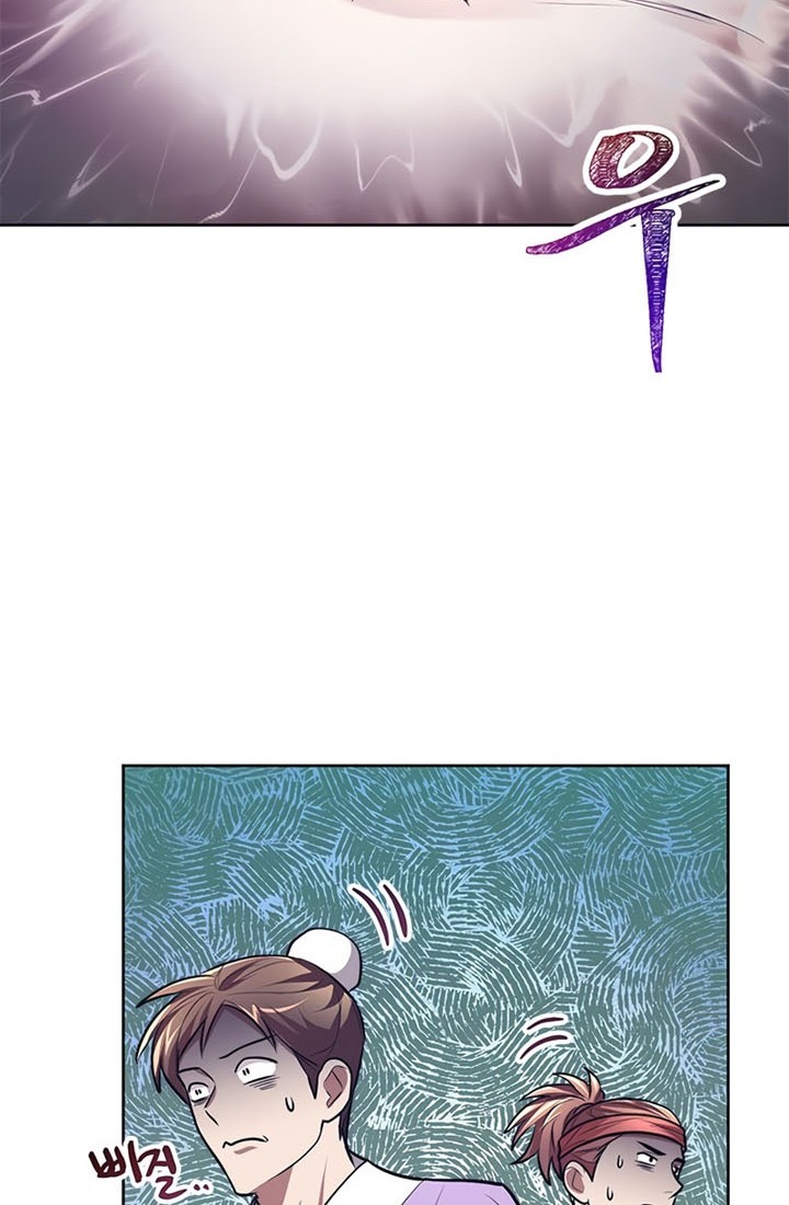 Youngest Son of the NamGung Clan Chapter 13 Gambar 57