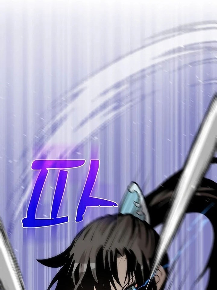 Doctor’s Rebirth Chapter 80 Gambar 69