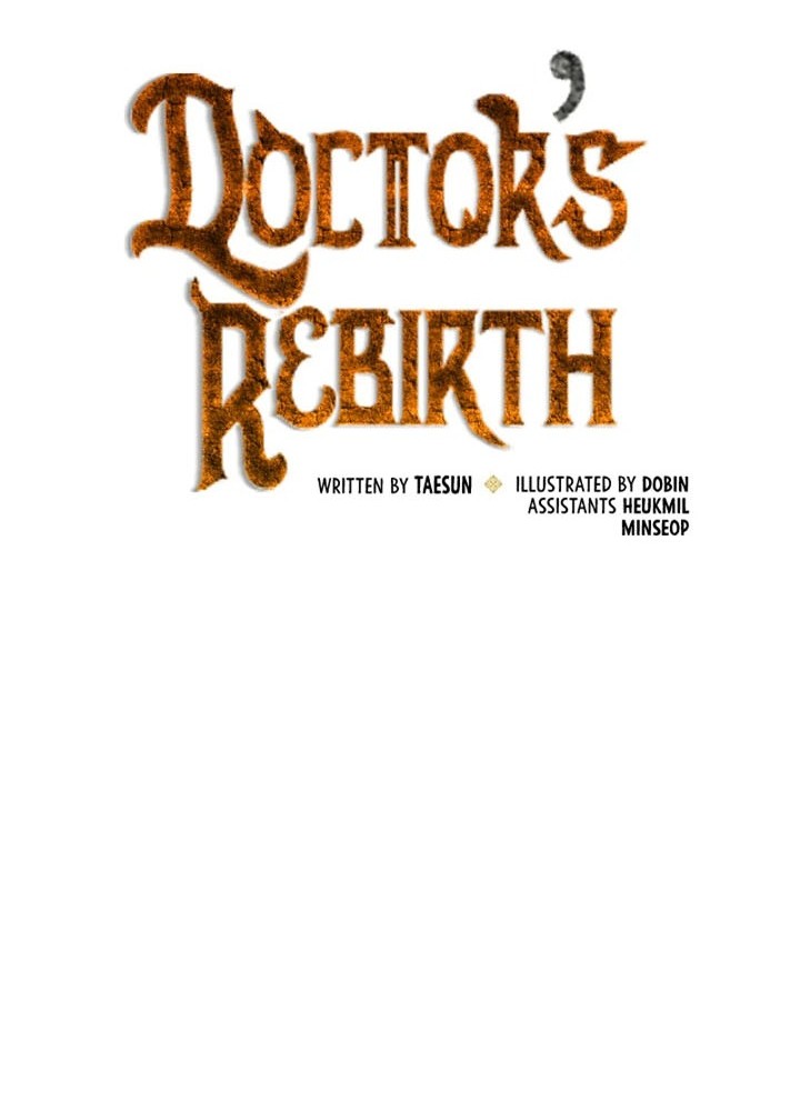 Doctor’s Rebirth Chapter 80 Gambar 13