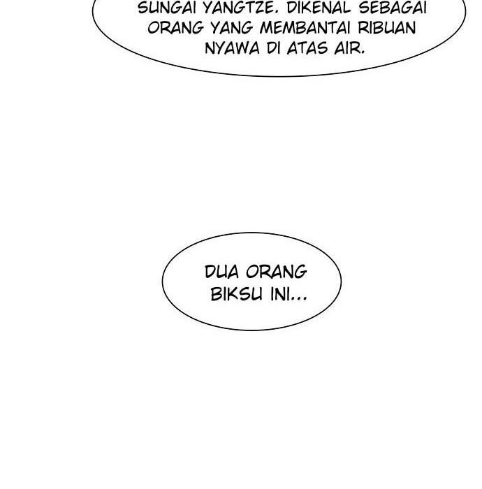 Escort Warrior Chapter 166 Gambar 17