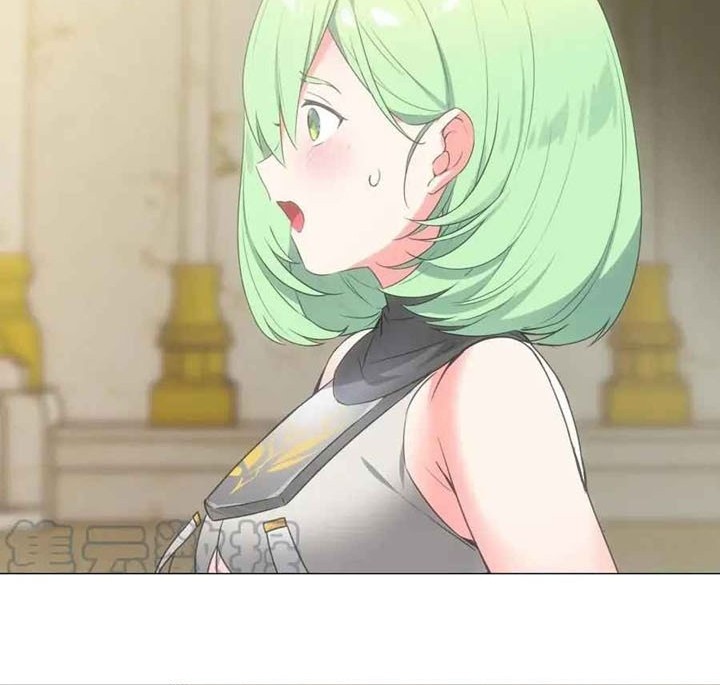 My Harem Grew So Large, I Was Forced to Ascend Chapter 60 Gambar 17