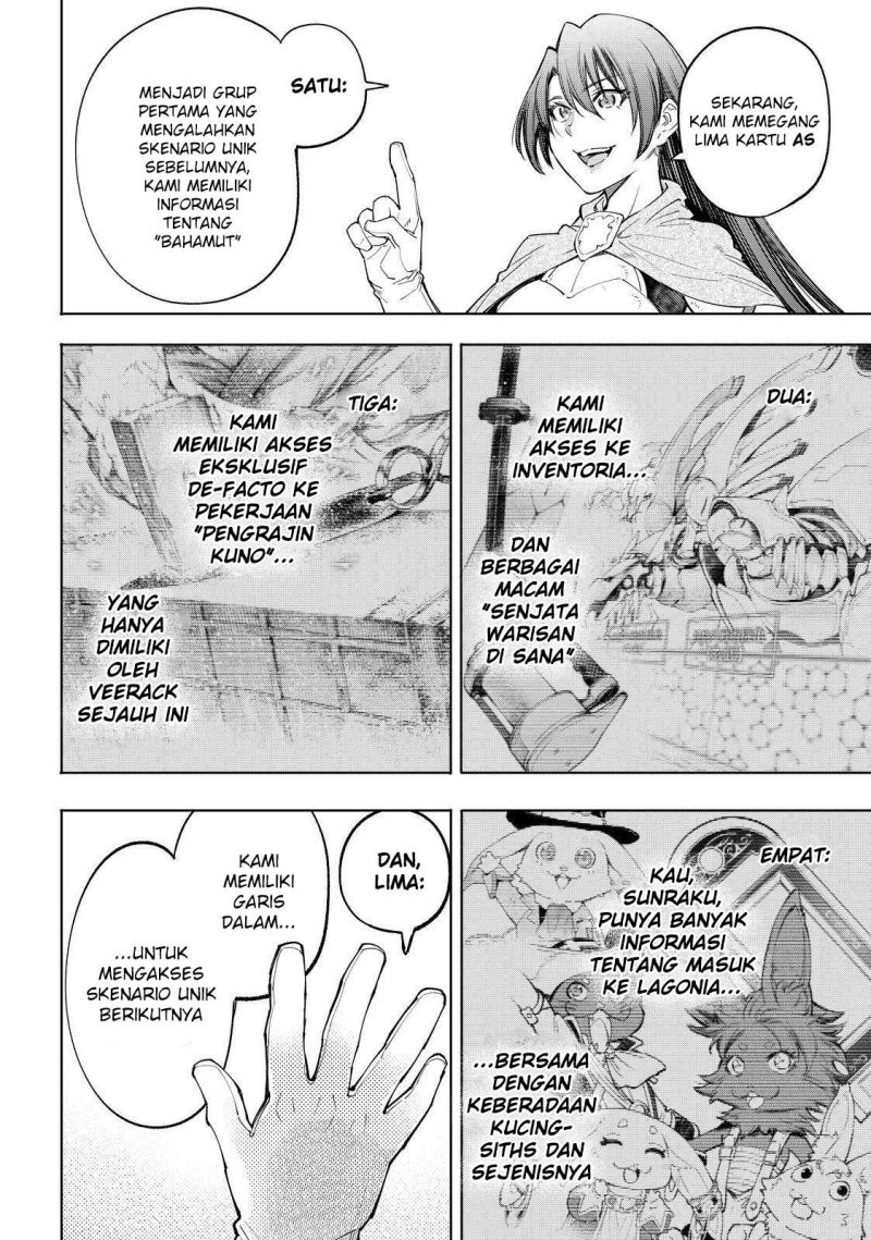 Shangri-La Frontier ~ Kusoge Hunter, Kamige ni Idoman to su~ Chapter 65 Gambar 15