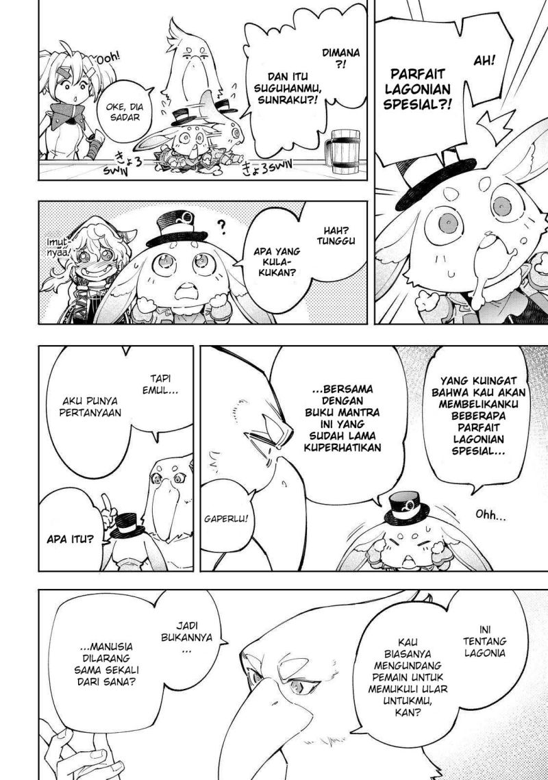 Shangri-La Frontier ~ Kusoge Hunter, Kamige ni Idoman to su~ Chapter 65 Gambar 5