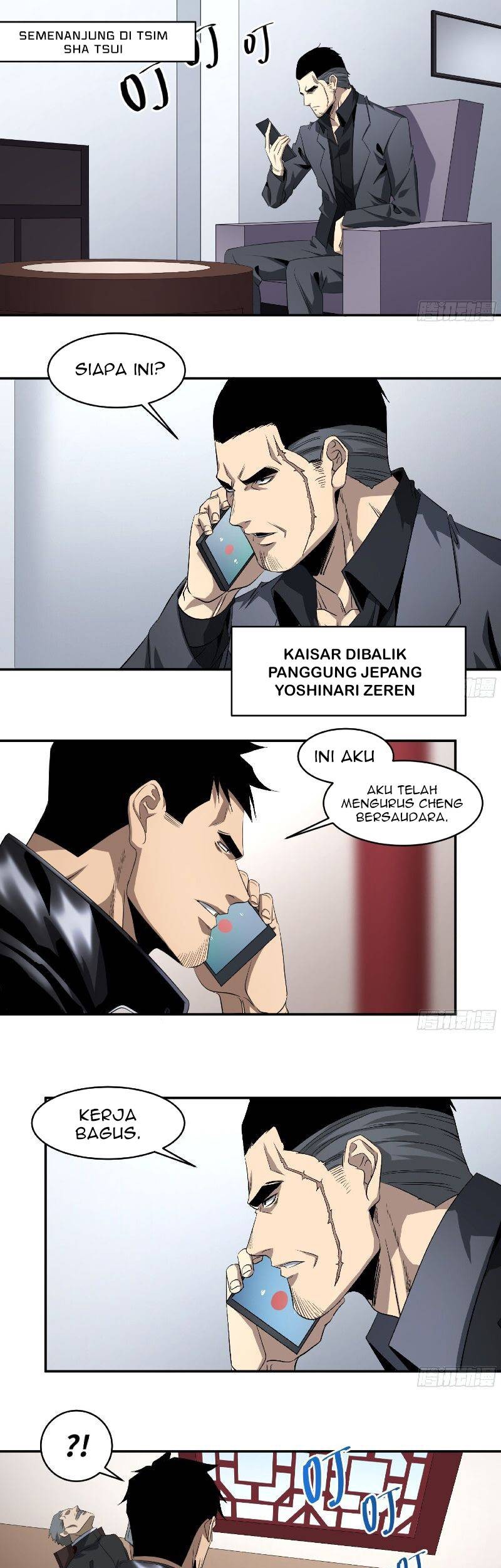 Manhua Winner Takes All Chapter 118 gambar nomor 2