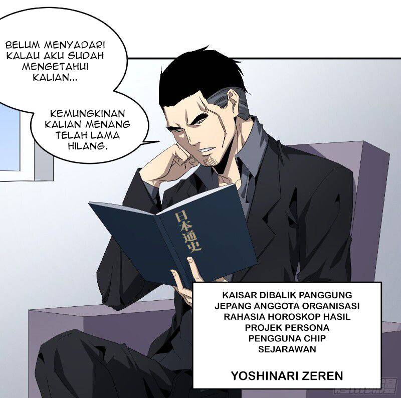 Winner Takes All Chapter 118 Gambar 14